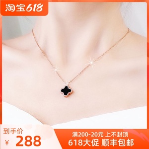 老凤祥玫瑰金钻石项链