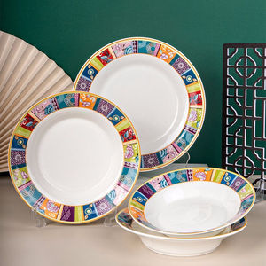 松发陶瓷28头雅风餐具乔迁家用碗盘套装中式碗碟礼盒佳品