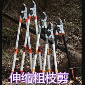 高枝剪伸缩杆花剪园艺剪家用修枝剪粗枝剪长把长杆剪树剪子大树