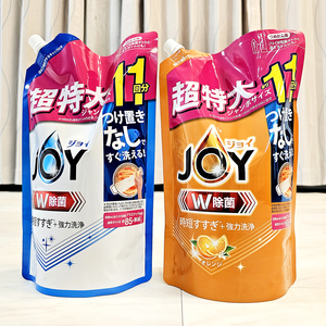 超大1425ml 日本本土JOY洗洁精超浓缩家用餐具洗涤剂清香型橙香型