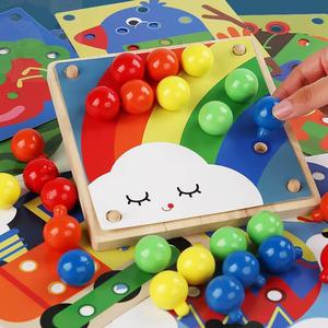 =木质大号蘑菇智钉彩色拼插组合益智玩具宝早宝教益趣百味变拼图