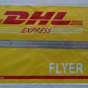 dhl快递袋大