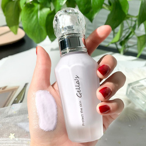 雅诗兰黛隔离霜打底保湿遮瑕学生控油妆前乳隐形毛孔三合一修颜液