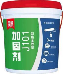 雨虹防水墙固混凝土界面剂地固墙地面加固剂东方雨虹拉毛处理j100