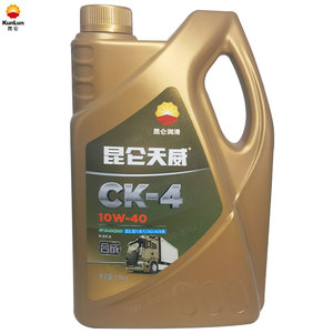昆仑 CK-4 10W-40柴油机油 3.5kg