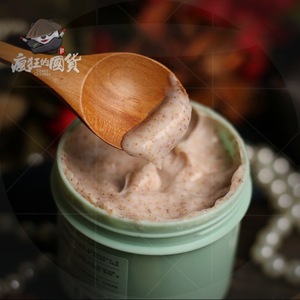 莉枝磨砂膏