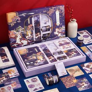 古风手账本套装礼盒中国风国潮笔记本子手帐本文具贴纸胶带素材大礼包