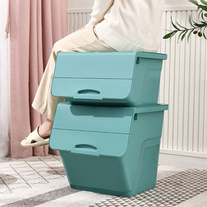 阳台储物柜防晒防水装玩具u收纳箱可以坐北欧风格柜子小型组装简