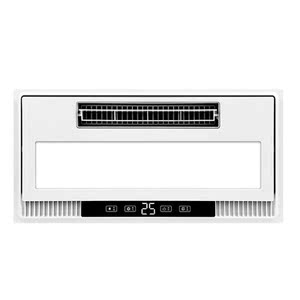 040人付款淘宝厨房凉霸型集成吊顶吸嵌入式蓝牙冷霸风