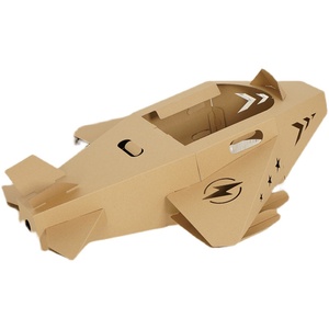 恐龙纸箱模型玩具可穿纸盒飞机纸板手工闪电战机制作材料儿童礼