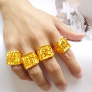 男士戒指黄金老凤祥正品