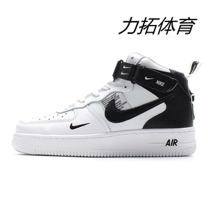 nike耐克官方男鞋air force 1空军一号af1高帮黑白解构低帮女板鞋