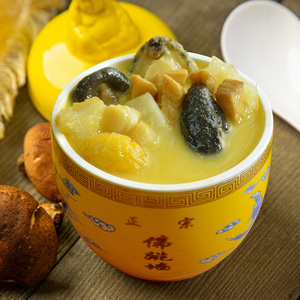 福州聚春园佛跳墙鲍鱼海鲜鱼捞饭炖盅年夜饭加热即