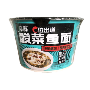 忆童年味道食品淘宝思圆酸菜鱼面169g大克数老坛酸菜面泡面速食