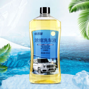 佳百丽洗车液高泡沫洗车水蜡汽车清洗剂清洁剂泡沫剂500ml去污汽