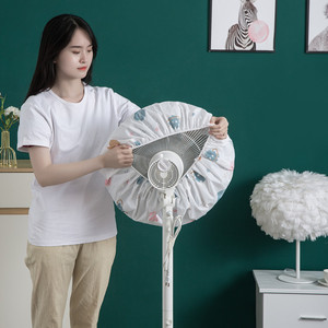 电风扇罩子防尘罩布料立式电扇罩保护罩落地式全包圆形通用保护套