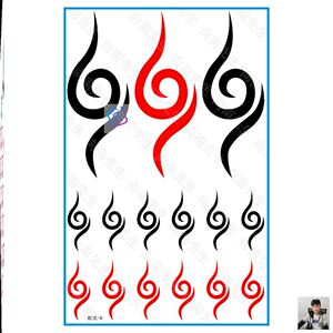 火影忍者纹身贴宇智波