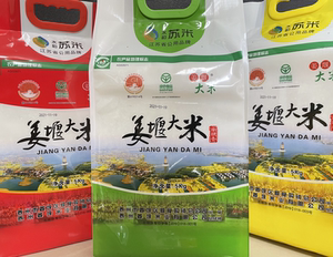 水韵苏米姜堰大米袋装水乡出品绿色无公害5kg10斤