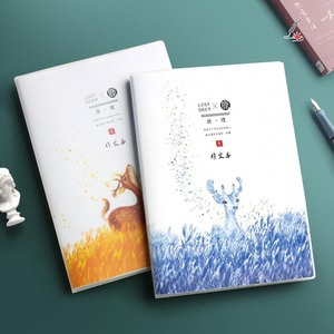 作文本 初中生大号方格16k加厚带300格字数日记本小学生三年级小清新