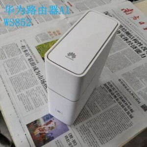 华为路由器ws852