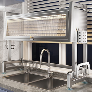 德国进口304不锈钢厨房水槽置物架防尘水池餐具收纳多功能沥水架