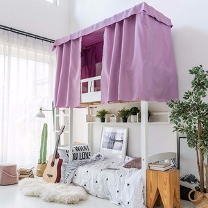 加厚亚麻透气床帘遮光布单人床围帘子上铺下铺床帘大学生窗帘寝室