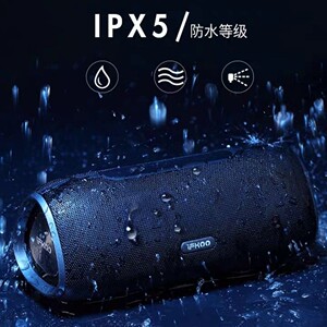 ifkoo/伊酷尔s9无线蓝牙音箱电脑手机防水车载重低音炮迷你小音响