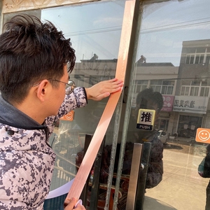 纯色门窗贴条楼梯阴角窗台门边框包边美化镜面推拉门门框翻新贴纸