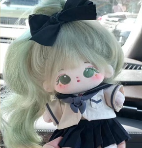 丸菜棉花娃娃20cm无属性毛绒公仔绿色头发甜妹小辣椒人形玩偶礼物