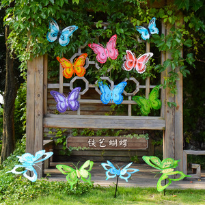 园林仿真动物雕塑铁艺蝴蝶摆件玻璃钢小品户外花园庭院景观装饰品