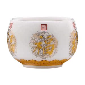 徐建勇德化白瓷主人杯羊脂玉茶杯大号品茗杯名师手作素烧五福杯