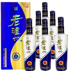 泸州老窖出品·老泸州a9浓香型42度老酒500ml*6瓶 正品礼盒装整箱