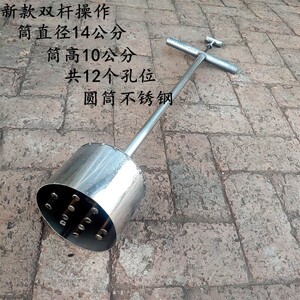 新窝煤牛粪拖块模具双把手工具挤c压成型晒干当柴火环保杠杆原理