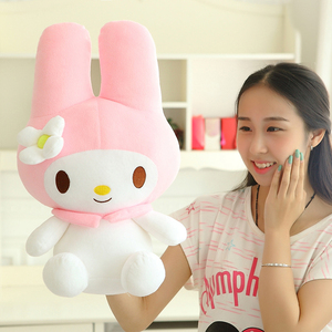 软萌美乐蒂mymelody公仔麦乐迪兔子床上超大玩偶儿童女友生日礼物