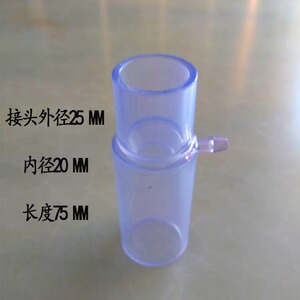 增氧器氧气泵充氧打氧文氏管加氧制氧静音水族增氧鱼缸增氧大气量