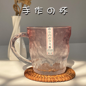 日式杯子高级感轻奢玻璃杯冰川纹ins风家用牛奶咖啡早餐杯带把手
