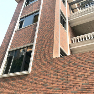 农村外墙砖围墙纸皮砖文化石乡村自建房仿古别墅室外瓷砖欧式美式