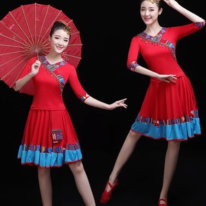 广场舞服装女新款运动大红短裙套装杨丽萍古典跳舞演出表演舞蹈服