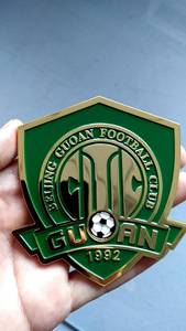 北京国安 金属车贴 金属车标3m双面胶 粘的牢 不伤漆 钥匙扣 徽章