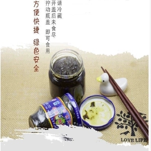 橄榄菜 香港橄榄菜170克1--12瓶(包邮)瓶装橄榄菜老阮牌橄榄菜