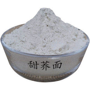 甜荞麦面粉甜荞粉100纯甜荞面正宗杂粮天然乔麦面甘肃特产