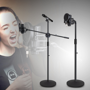 话筒架子方形麦防喷防震架加重圆盘落地式手机直播横杆麦克风支架