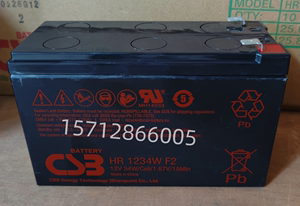 CSB蓄电池HR1234WF2 HR1221W HR1251WF2FR HR12120W 12V34 HR1290
