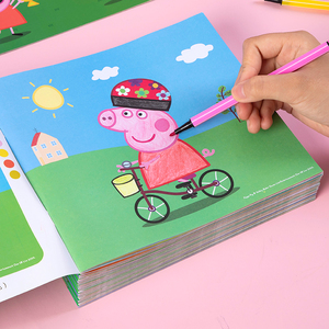 小猪佩奇涂色书儿童画画本2-3-6岁幼儿园涂鸦填色绘画本玩具