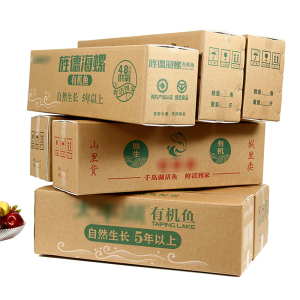 活鱼快递保温纸箱千岛湖太平e湖活鱼泡沫箱定制加急送