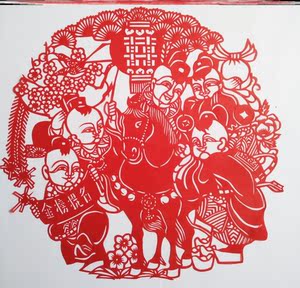 金榜题名窗花五子登科红色剪纸贴纸纯手工学生儿童幼儿园剪画玻.