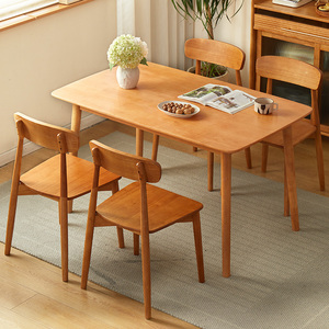 全实木餐桌椅组合长方形家用小户型餐厅原木风北欧樱桃色吃饭桌子