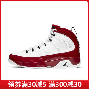 nike air jordan 9 aj9 健身房红漆皮男子缓震篮球鞋 302370-160