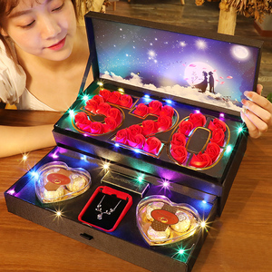 花西子七夕情人节礼物送女朋友老婆浪漫仪式感项链口红香水生日礼