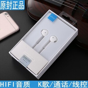 vivox5蓝牙耳机